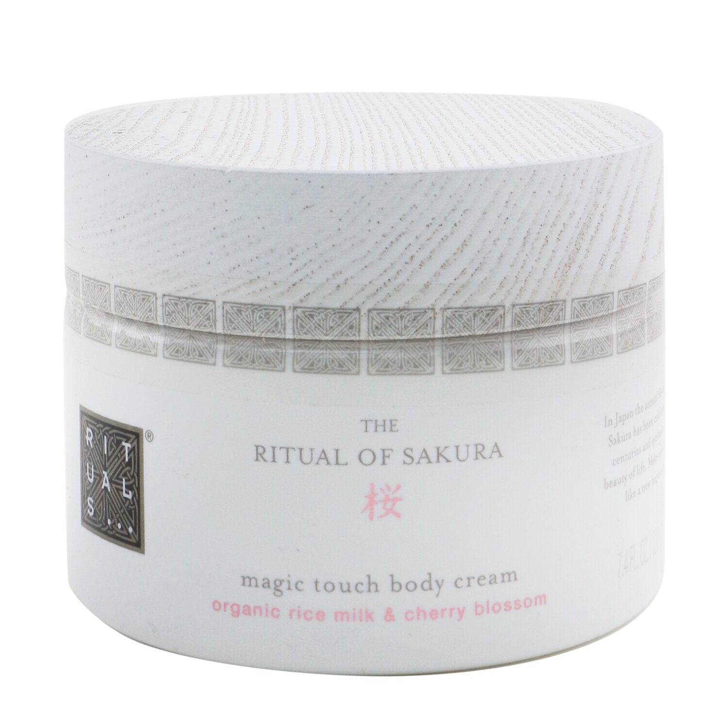 The Ritual of Sakura Body Cream 70ml