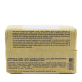 L'Occitane Shea Butter Extra Rich Soap - Shea Milk (For Sensitive Skin) 250g/8.8oz