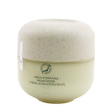 Shiseido Waso Shikulime Mega Hydrating Moisturizer 50ml/1.7oz