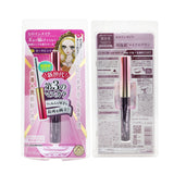 KISS ME Heroine Make Micro Mascara Advanced Film - # 50 Mauve Pink (Limited Edition) 4.5g/0.15oz
