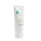 OFRA Cosmetics OFRA x Talia Mar Royalty Vitamin C Moisturizer 50ml/1.7oz