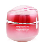 Shiseido Essential Energy Hydrating Cream 50ml/1.7oz