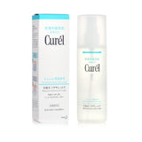 Curel Intensive Moisture Care Moisture Facial Lotion I - Light 150ml/5oz