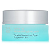 mori beauty by Natural Beauty White Tea Moisturizing Eye Cream 15ml/0.5oz