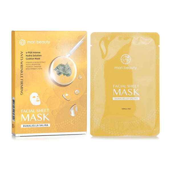 mori beauty by Natural Beauty Hydra Solution Cushion Mask (Anti-Wrinkle Firming)  3pcs