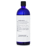 Natural Beauty Spice of Beauty Aroma Bath Oil - Varicosity Prevention Bath Oil 200ml/6.7oz