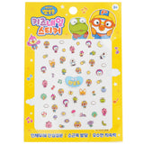 April Korea Pororo Nail Sticker - # PR 04 1pack