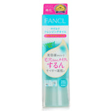 Fancl MCO Mild Cleansing Oil 120ml