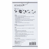 Mavenir Nail Sticker - # Cream Blue Leopardo Nail 32pcs