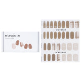 Mavenir Nail Sticker (Brown) - # Cosy Brown Nail 32pcs