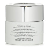 Natura Bisse Diamond Luminous Perfecting Cream 50ml/1.7oz