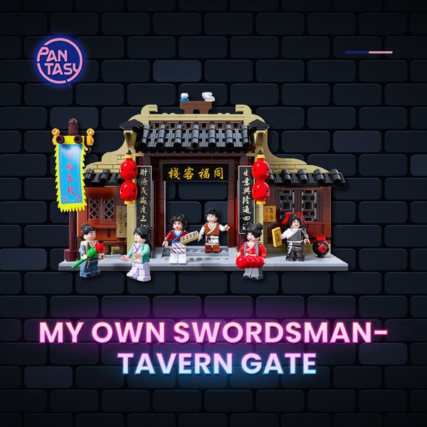 Pantasy My Own Swordsman - Tavern Gate  26x16x7mm