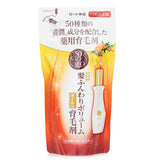 50 Megumi Hair Revitalising Essence Refill  150ml/5oz