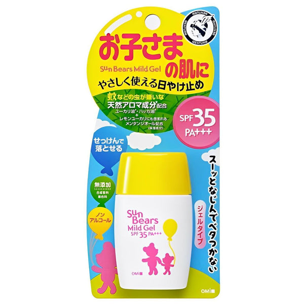 OMI Brothers OMI Brothers Children's Mosquito Sunscreen SPF35 PA+++ - 30g  30g