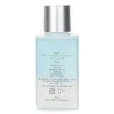 RMK Point Makeup Remover  145ml/4.9oz