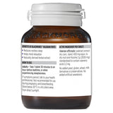 Blackmores Valerian Forte 2000mg 60 Tablets