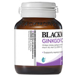 Blackmores Ginkgo Forte 2000mg 80 Tablets