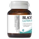 Blackmores Lutein Defence 60 Tablets