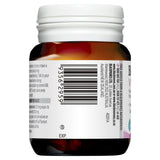 Blackmores Vitamin B6 100mg 40 Tablets