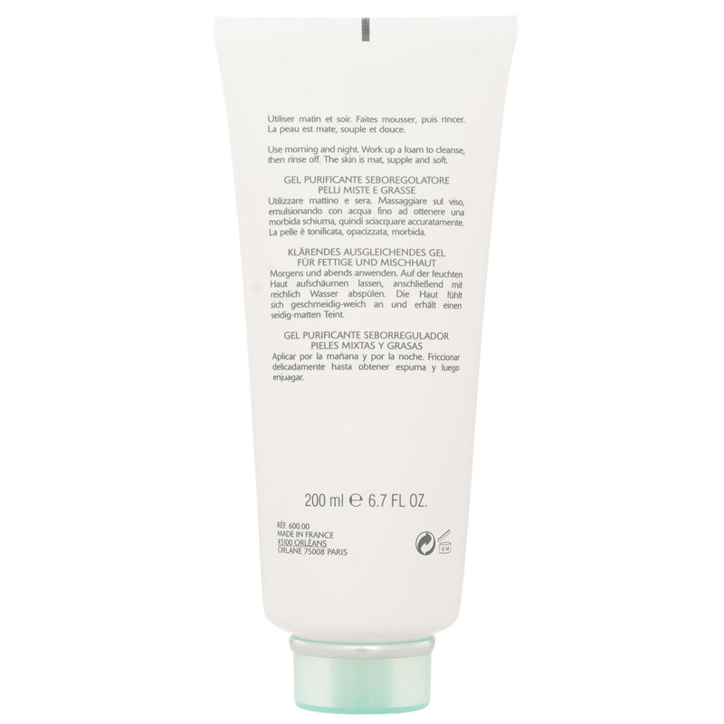 Orlane Purifying Balancing Gel  200ml/6.7oz