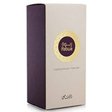 Rasasi Rabwa Concentrated Perfume Oil for Men and Women - Smooth Woody and Patchouli Notes Enhanced by Bergamot - Elegant Bottle 19ml