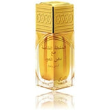 Rasasi Khaltat Al Khasa Ma Dhan Al Oudh Rasasi EDP 50ml