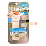 Meishoku Brilliant Colors - Moist Labo BB Whitening Cream SPF 50 PA++++ 01 Natural Beige