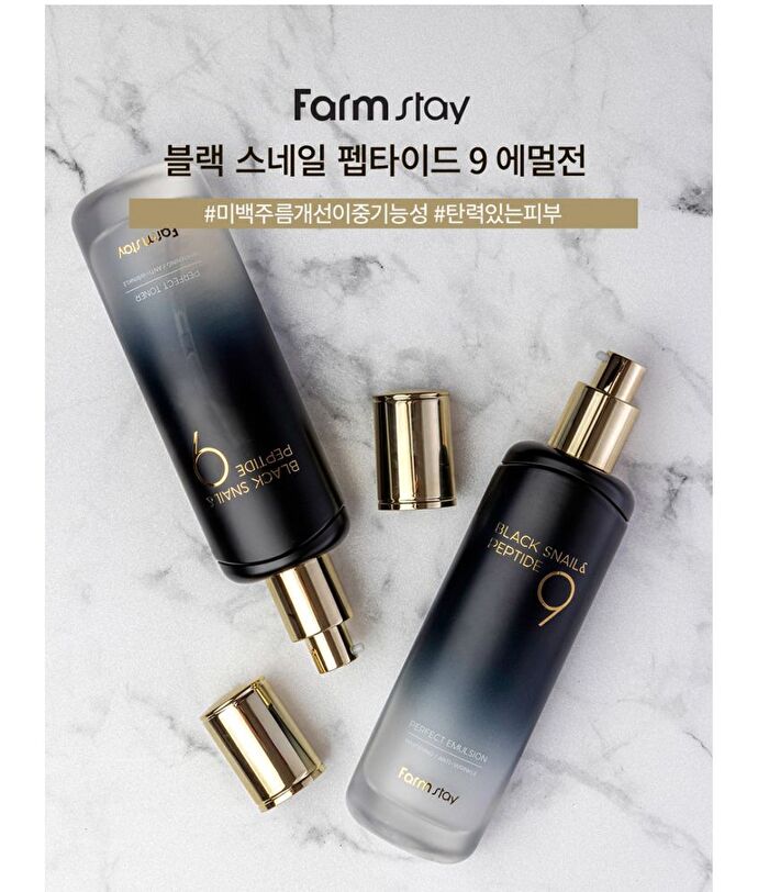 Farm Stay - Black Snail & Peptide9 Perfect Emulsion 120ml