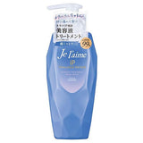 Kose - Je l'aime iP Thalasso Repair Essence Treatment 480ml