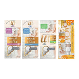 Kao - Biore U The Body Wet Skin Body Moisturizer Osmanthus - 300ml Refill