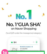 Meditherapy - Soksal Gua Sha 1 pc