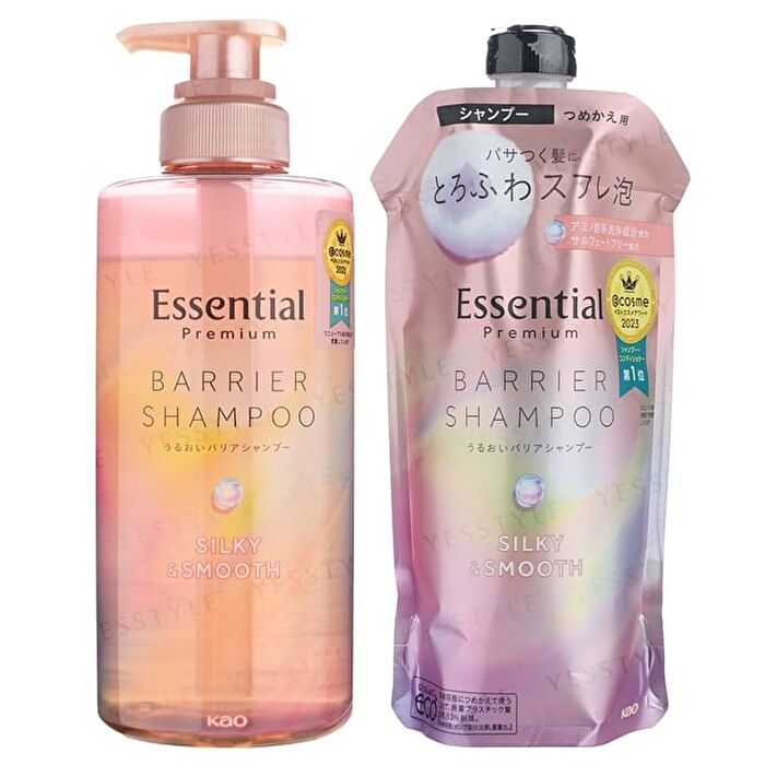 Kao - Essential Premium Barrier Silky & Smooth Shampoo 450ml