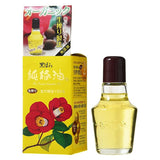 KUROBARA - Camellia Oil 72ml