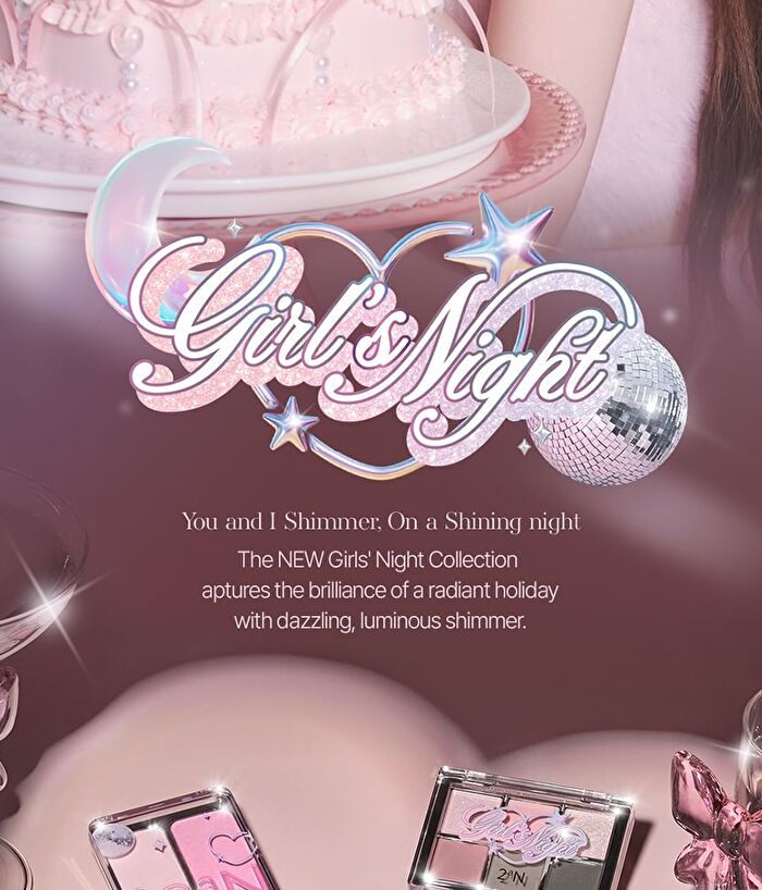 2aN - Pure Glash Highlighter Girl's Night Edition - 2 Colors #WH01 Frosty