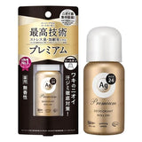 Shiseido - Ag Deo 24 Premium Deodorant Roll On Fragrance Free - 40ml