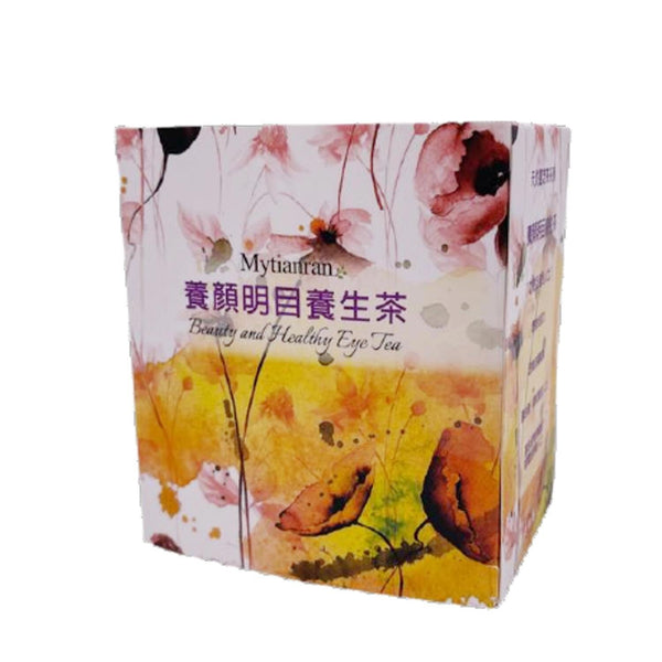 Mytianran Beauty and Healthy Eye Tea 8 packs