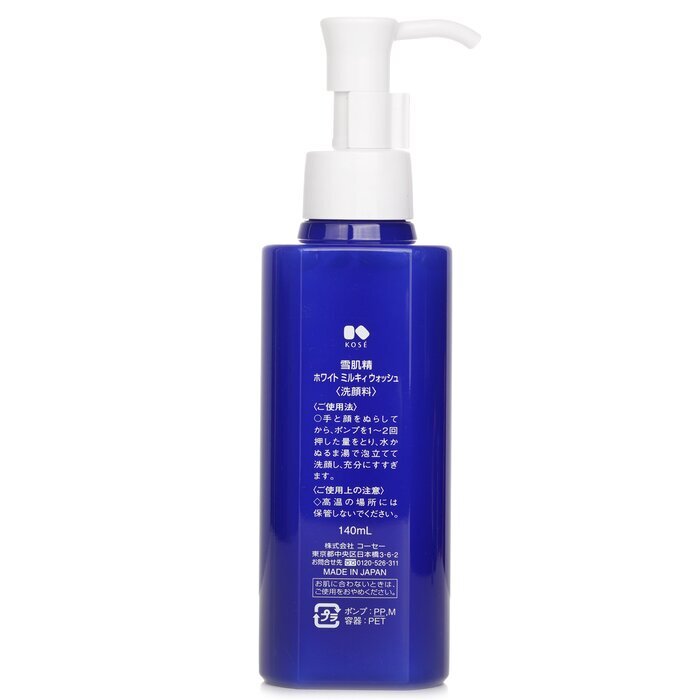 Kose Sekkisei White Milky Wash 140ml/4.9oz