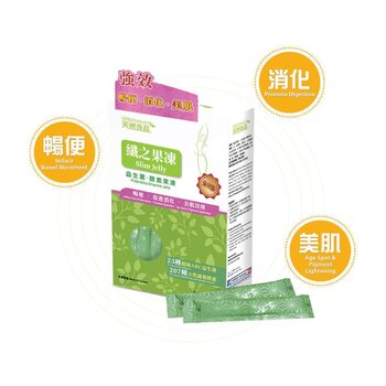 Greenway Slim Jelly - Probiotics Enzyme Jelly  10 Sachets