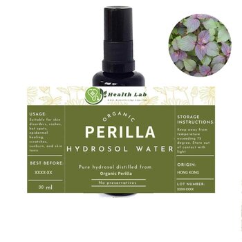 Health Lab Perilla hydrosol toner (anti inflammatory, anti allergic, acne removing)  Fixed Size