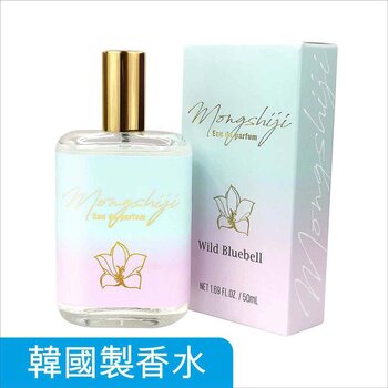 Dream Skin Korea Monshiji Eau De Parfum - 01 Wild Bluebell 50ml  Fixed Size