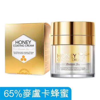 Dream Skin Korea Dream Skin Honey Coating Cream 50ml  50ml