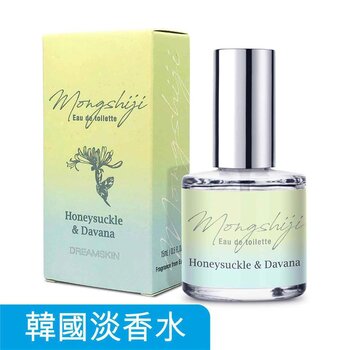 Dream Skin Korea Monshiji Eau De Toilette Perfume -  05  Honeysuckle & Davana 15ml  Fixed Size