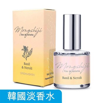 Dream Skin Korea Monshiji Eau De Toilette Perfume -  06  Basil & Neroli 15ml  Fixed Size