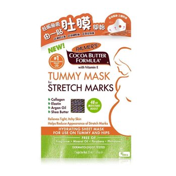 Palmers Tummy Mask for Stretch Marks (5pcs)  33ml X 5pcs