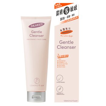 Palmers Gentle Cleanser (Hypoallergenic/Dermatologist Approved)  125ml