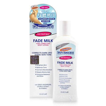 Palmers Skin Success Fade Milk Tone Correcting Body Lotion  250ml