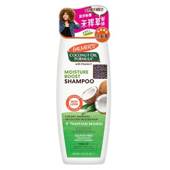 Palmers Coconut Oil Moisture Boost Shampoo  400ml