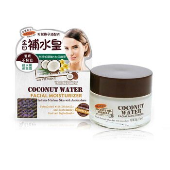 Palmers Coconut Water Facial Moisturizer  50g