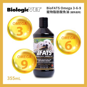 BiologicVet Biofats Omega 3-6-9 Fatty Acid 355Ml For Dogs & Cats  355ml