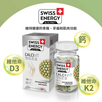 SWISS ENERGY Sustained Release Capsules - Calcivit  Calcium + Vitamin D3 + Vitamin K2  25.6g